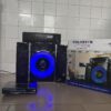 POLYSTAR Premium Audio Home Entertainment