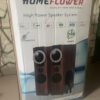 Homeflower Home Theater