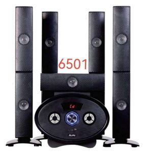 Alipu Premium Home Cinema System